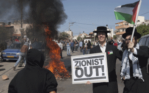 Khareidim anti-Zionists (Umm Al-Fahm 2010)